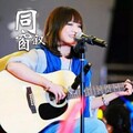 伽菲珈而 - 同窗叙