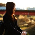 Aoba - Live Your Life