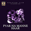 Runa Laila - Nachni A Main Kum Kum Ke