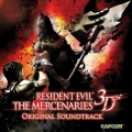 Resident Evil: The Mercenaries 3D (Original Soundtrack) (游戏《生化危机:雇佣兵3D》原声带)