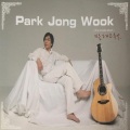 박정욱 - 사랑이 지나가면