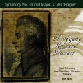 Saint Petersburg State Symphony Orchestra 