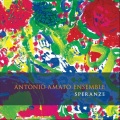Antonio Amato Ensemble、Andrea Sabatino - Lu bene mio