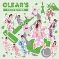 キラリ☆NiPPON(通常版) (闪亮☆NiPPON)