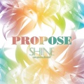 Brian - Shine