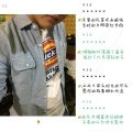 代领、祝小光 - 夕阳染红的长街