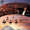 Classical Artists - 《塞维利亚理发师》快给忙人让路