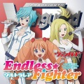 ENDLESS☆FIGHTER