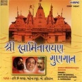 Anand Kumar C、Anand Kumar C. - Latkalo Latkanto Re Aave