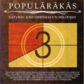 Raimonds Pauls - Teatris (Galvena Tema) - Teatris (1978)