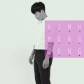 金亨中 - 고마워요 내 사랑 (Thank you my love)