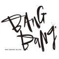 Bangbang - Imam
