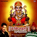 kumar sanu - Dhol Baje