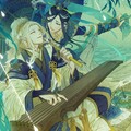小曲儿 - 踏歌寻方