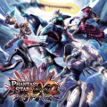 光吉猛修 - Ignite Infinity feat. Takenobu Mitsuyoshi