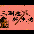 森林宝宝丶 - track 3