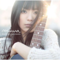 miwa - don’t cry anymore