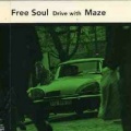 maze、frankie beverly - The Look In Your Eyes