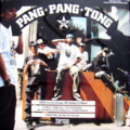 张震岳 - PANG★PANG★TONG
