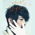 苏见信 (信) - 如果你还在就好了