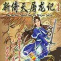 满书雯、杜俊辉 - 蛊惑
