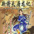 满书雯、杜俊辉 - 蛊惑