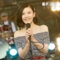杨子姗 - 给我一个吻