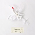 麋麋乐团 - 你要不要陪着我孤独地老去