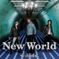 New World