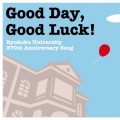 Good Day, Good Luck!