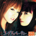 ARTERY VEIN - Chapter1 MainBGM PSP-AnotherVer