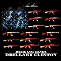 Katie Got Bandz - Dreams