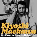 前川清 - ルイジアナ・ママ