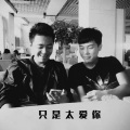 张健晖 - 只是太爱你