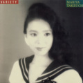 竹内まりや - マージービートで呗わせて