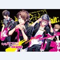 江口拓也 - Special Night～side Reon～