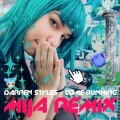 Mija - Come Running (Mija Remix)
