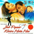 Lata Mangeshkar、kumar sanu - Madhosh Dil Ki Dhadkan