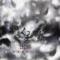 Moon - 未命名