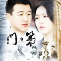 邓容、李炜鹏 - 在从前