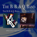 Q. Band、The B. B. - (I Could Never Say) It's Over