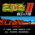 森林宝宝丶 - track 4