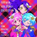 V.A. - メッセージ by ドロシー