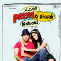 Suzanne D'Mello、Neeraj Shridhar - Prem Ki Naiyya (Remix) - remix