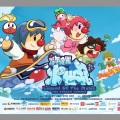 肖华 - Children's Day's Coming!