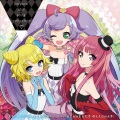 茜屋日海夏、芹澤優、久保田未夢 - Pretty Prism Paradise!!! (TV)