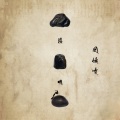 蒋明 - 赶路