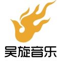 谭晶 - 我们是一家人