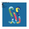 FDVM、Miskeyz、Hi-Ly - Daylight (FDVM Remix)