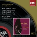 Orchestre de la Société des Concerts du Conservatoire、André Cluytens、emil gilels - Piano Concerto No. 2 in G minor Op. 22 (2006 Digital Remaster): I. Andante sostenuto